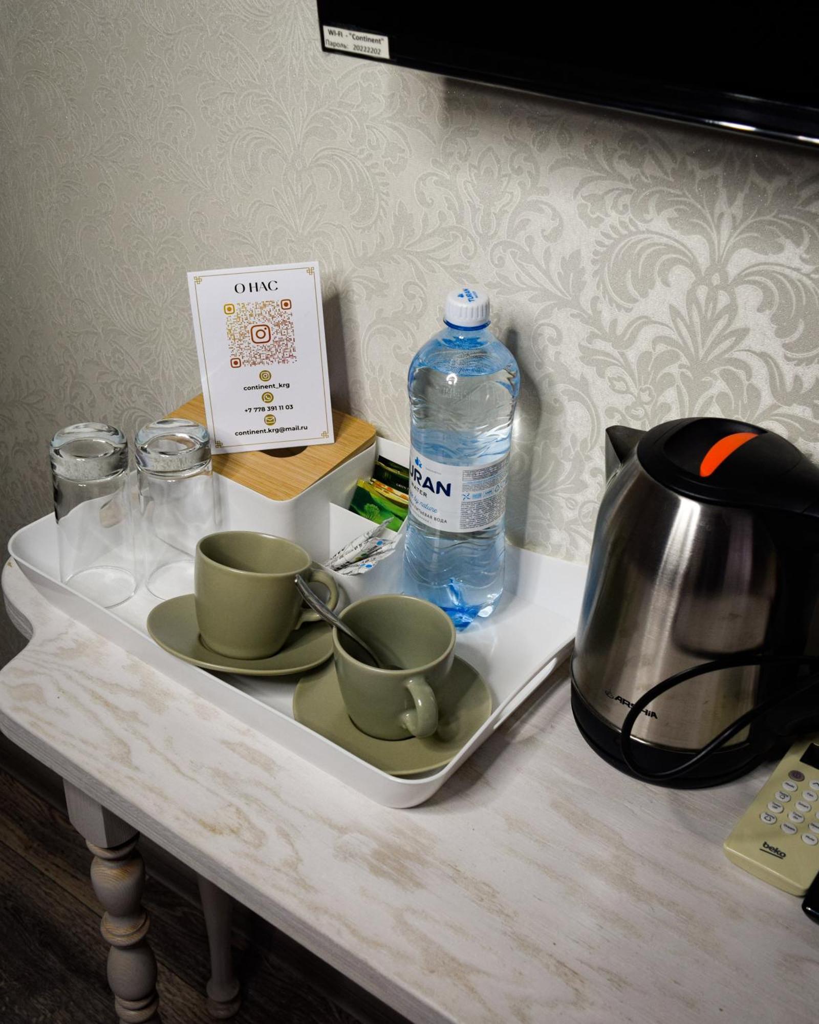 Hotel "Continent" Halal Караганда Экстерьер фото